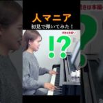 Thumbnail of related posts 013