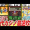 Thumbnail of post image 124