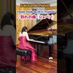 Thumbnail of related posts 009