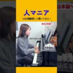 Thumbnail of related posts 001