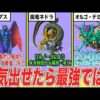 Thumbnail of post image 013