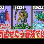 Thumbnail of related posts 127