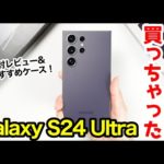 Thumbnail of related posts 096