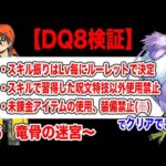 Thumbnail of related posts 197