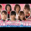 Thumbnail of post image 173