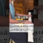 Thumbnail of related posts 026