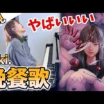 Thumbnail of related posts 115