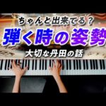 Thumbnail of related posts 115