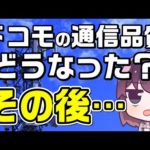 Thumbnail of related posts 044