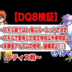Thumbnail of related posts 088