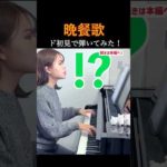 Thumbnail of related posts 135