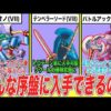Thumbnail of post image 133