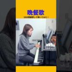 Thumbnail of related posts 140
