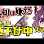 Thumbnail of related posts 001