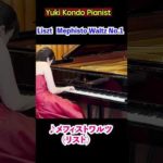 Thumbnail of related posts 023