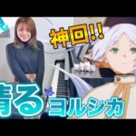 Thumbnail of related posts 035