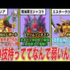 Thumbnail of post image 126