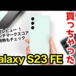 Thumbnail of related posts 046