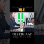 Thumbnail of related posts 008