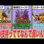 Thumbnail of related posts 068