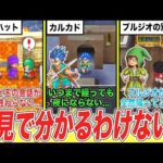 Thumbnail of related posts 089