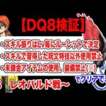 Thumbnail of related posts 106