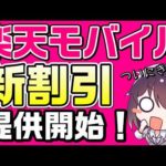Thumbnail of related posts 030