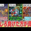 Thumbnail of post image 047