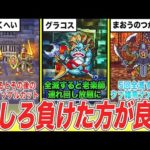 Thumbnail of related posts 032