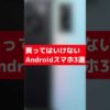 Thumbnail of post image 018