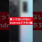 Thumbnail of related posts 047