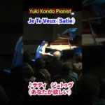 Thumbnail of related posts 146