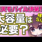 Thumbnail of related posts 042