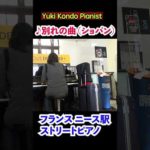 Thumbnail of related posts 172
