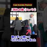 Thumbnail of related posts 095