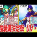 Thumbnail of related posts 105