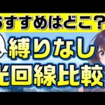 Thumbnail of related posts 012