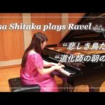 Thumbnail of related posts 096