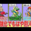 Thumbnail of post image 050
