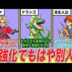Thumbnail of related posts 049