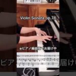 Thumbnail of related posts 096