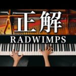 Thumbnail of related posts 082