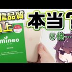 Thumbnail of related posts 179