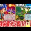 Thumbnail of post image 084