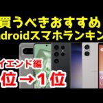 Thumbnail of related posts 025