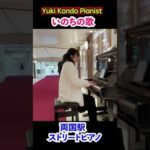 Thumbnail of related posts 121