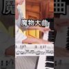 Thumbnail of post image 029