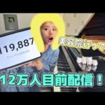 Thumbnail of related posts 119