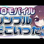 Thumbnail of related posts 158