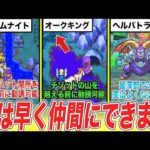 Thumbnail of related posts 008